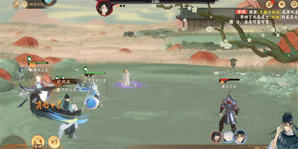 有自动战斗的游戏