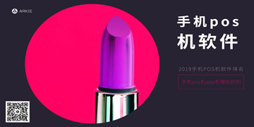 无限屏app截图52