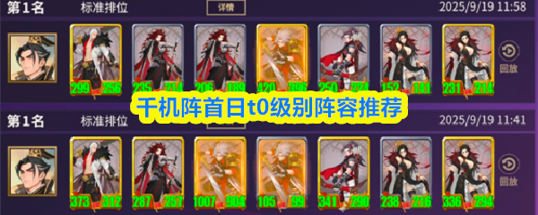 探索神秘世界：游戏的奇幻旅程