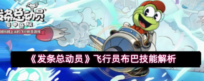 探索虚拟世界：游戏玩法与独特魅力