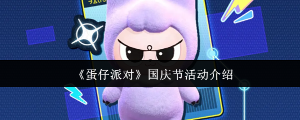 探索神秘世界：游戏《未知领域》带你进入奇幻冒险之旅