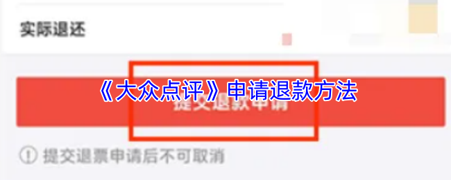 探索神秘冒险：深入游戏世界的奇幻旅程