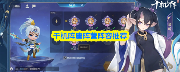 探索神秘游戏世界：揭示游戏中的奇妙冒险