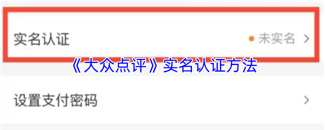 探索沉浸式游戏的魅力：虚拟与现实的交汇