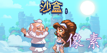 我的世界1.17.30.20截图4