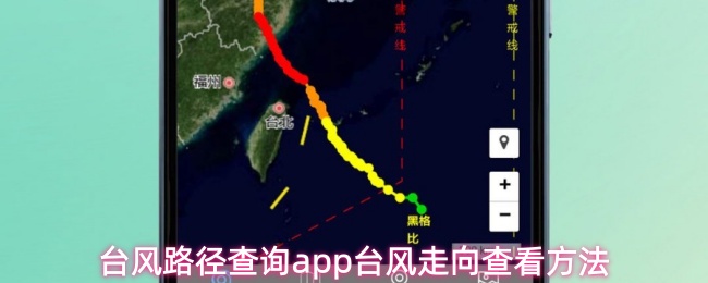 探索神秘的游戏世界：冒险与挑战的完美融合