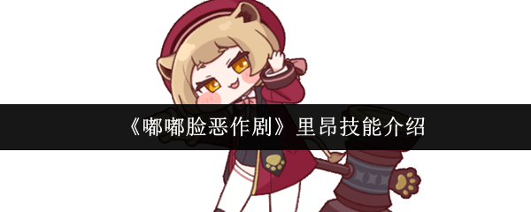 畅游奇幻世界：沉浸式游戏体验的终极指南