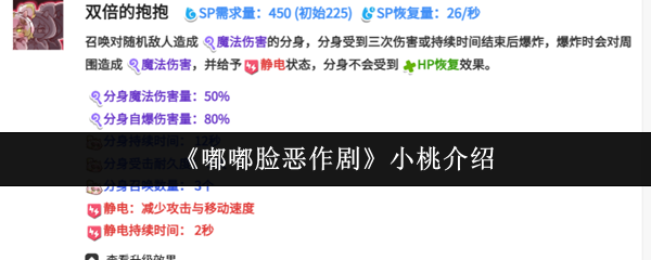 探索游戏世界：沉浸式体验的终极指南
