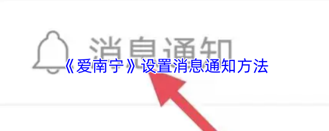 探索虚拟世界：游戏的魅力与沉浸体验