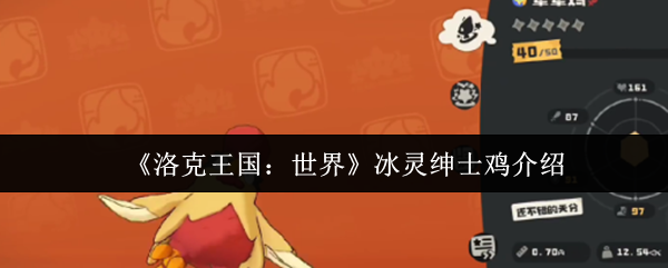 探索《神秘冒险》：游戏世界中的无尽挑战