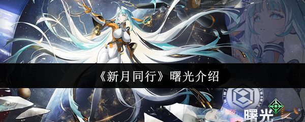 探索史诗级冒险游戏：揭秘不为人知的世界