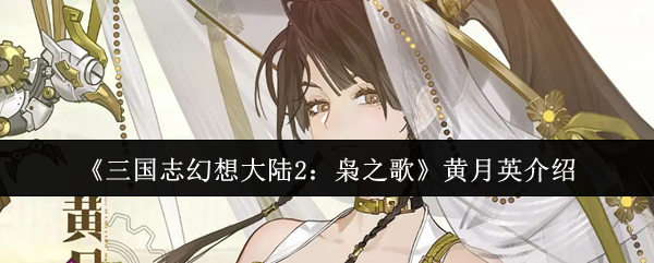 探索神秘的游戏世界：解锁无限可能