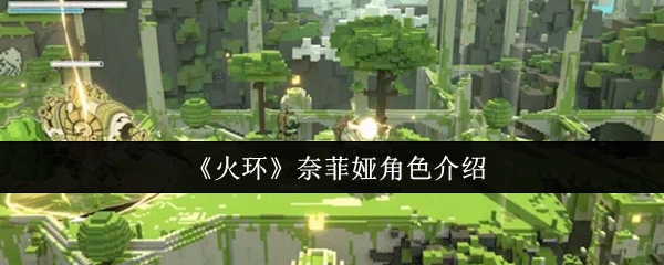 探索神秘奇幻世界的冒险游戏指南