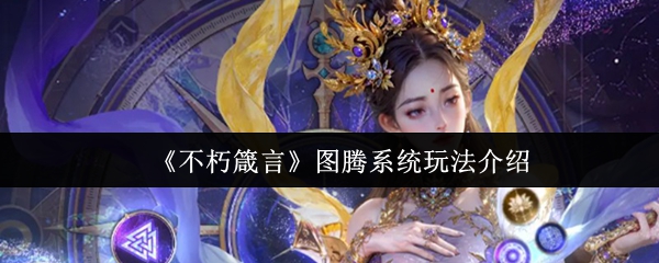 探索虚拟世界：游戏的无限可能