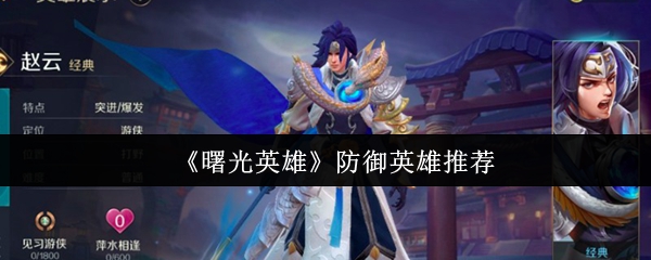 探索神秘的游戏世界：全面介绍与攻略