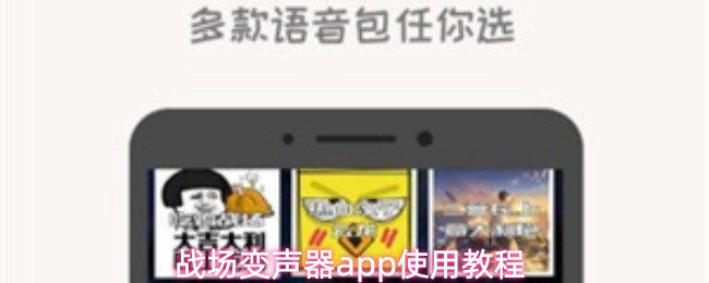 探索神秘的游戏世界：沉浸式体验的终极指南