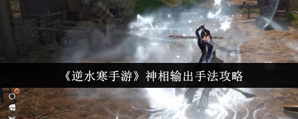 探索神秘的游戏世界：引人入胜的冒险之旅