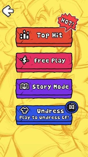 周五夜放克节拍射击截图3