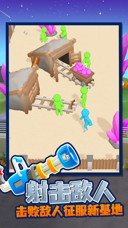 我的僵尸营地最新版截图0