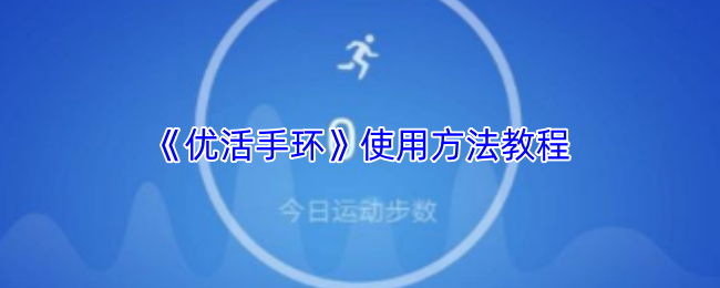 探索神秘世界：游戏的冒险之旅