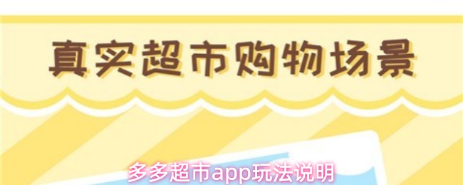 探索游戏世界的无限可能：开启您的冒险旅程