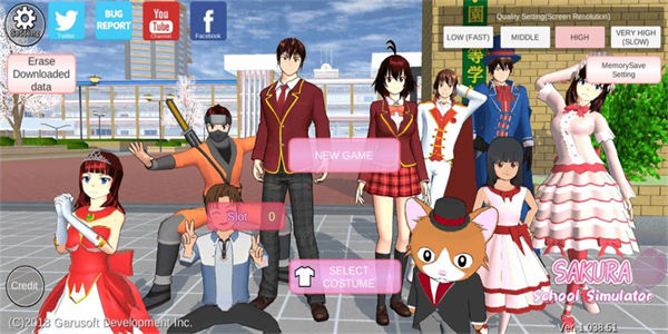 樱花校园模拟器英文版