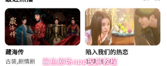 深入探索游戏世界：发现无限可能的冒险旅程