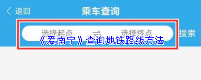 探索神秘世界的游戏冒险指南