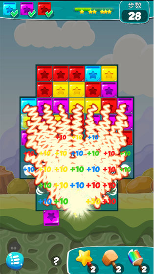 闪电消消乐截图2