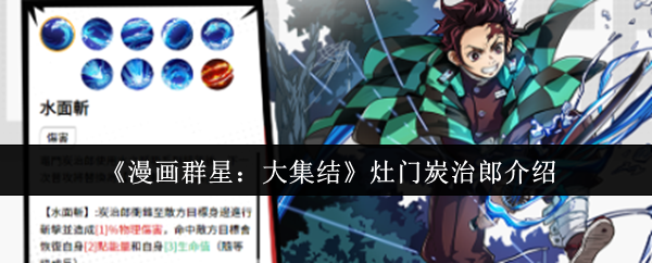 探索神秘的游戏世界：全面解析《游戏标题》