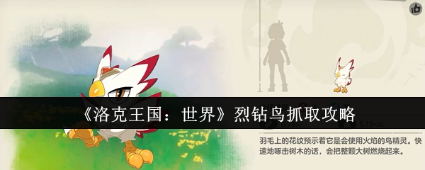 探索虚拟世界的奇妙之旅：下一代游戏的无限可能