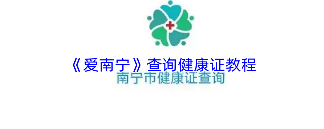 探索神秘游戏世界：解锁全新冒险