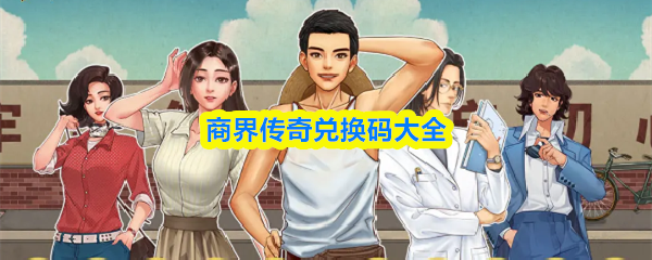 探索神秘世界：揭开奇幻冒险游戏的面纱