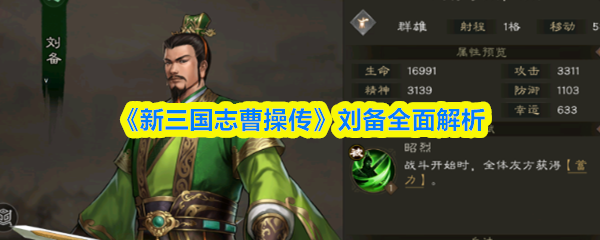 探索神秘游戏世界的终极指南