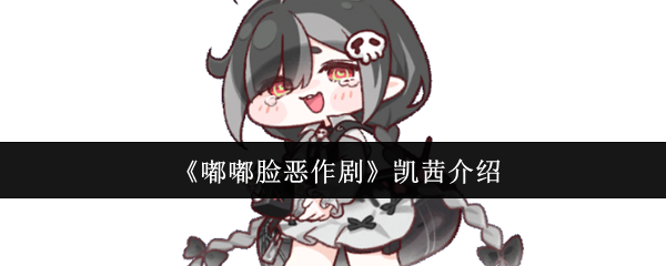 探索神秘世界：游戏攻略与技巧