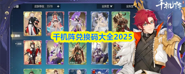 如何通过游戏标题吸引更多玩家