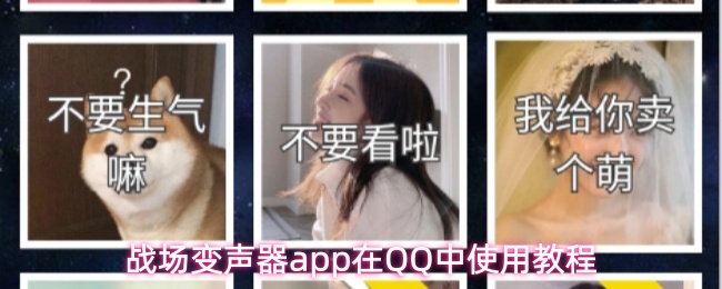 探索神秘世界：一款不可错过的游戏体验