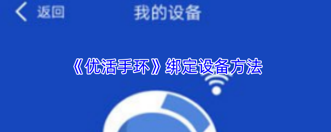 探索游戏的魅力：沉浸式体验与互动乐趣