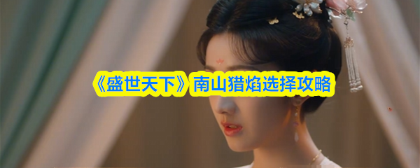 探索游戏世界：精彩纷呈的虚拟冒险