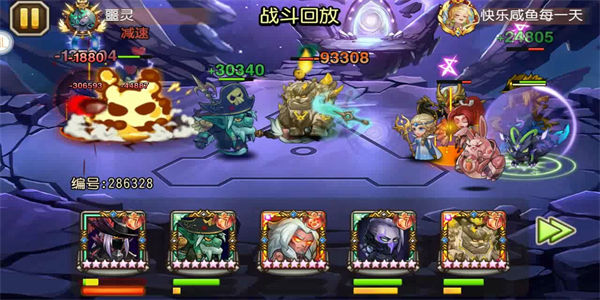 竖屏卡牌回合制