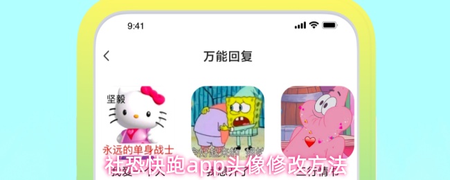 探索神秘世界的奇幻冒险游戏指南