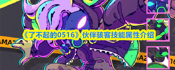 探索游戏世界的魅力：如何选择适合自己的游戏