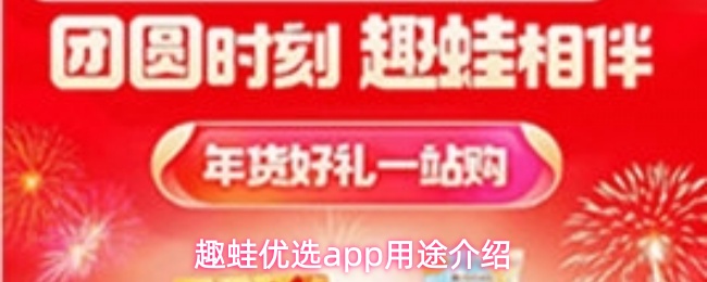 探索虚拟世界：游戏的魅力与挑战