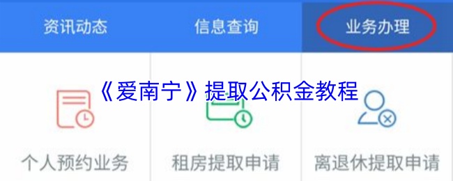 探索《神秘冒险》游戏的奇妙世界