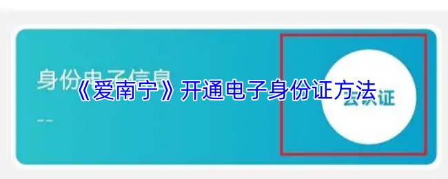 探索神秘世界：揭开热门游戏的魅力