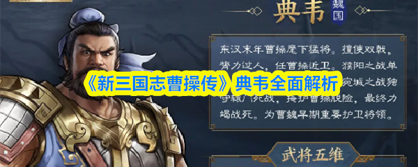 探索神秘游戏世界：从新手到高手的攻略指南