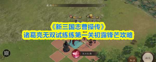 探索虚拟世界的无限可能：一场游戏革命