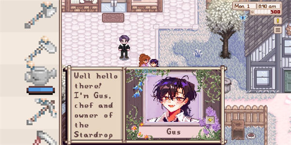 星露谷物语美化版