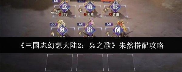 探索游戏世界：发现、冒险与乐趣