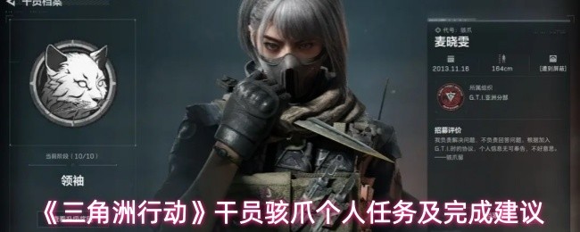 探索虚拟世界：游戏的魅力与发展